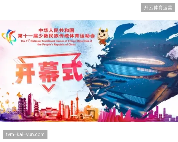 体育直播信号如何防范非法投屏并规避版权授权纠纷