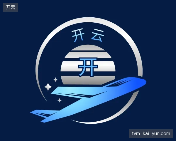 了解开云官方入口